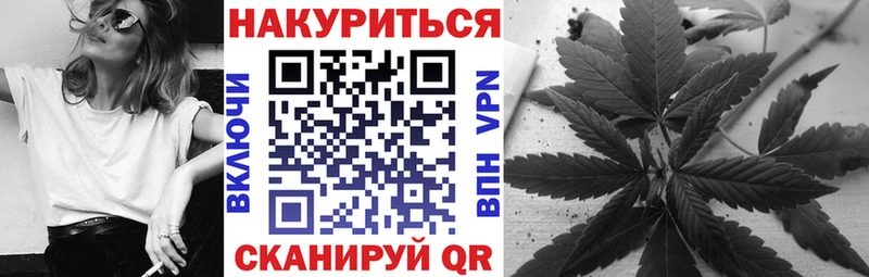 Где купить наркотики Новохопёрск Канабис  Кетамин  COCAIN  ГАШИШ  Меф  СОЛЬ 