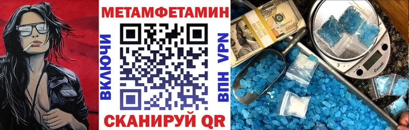 АМФ 97%  Новохопёрск 