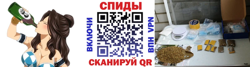 Бутират оксана  наркошоп  mega ссылка  Новохопёрск 