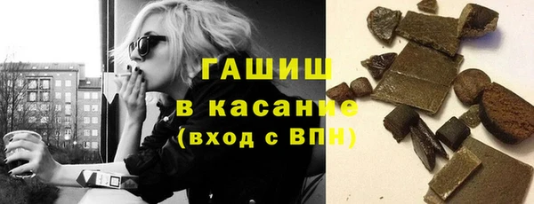 бошки Верея