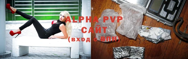 хмурый Бугульма