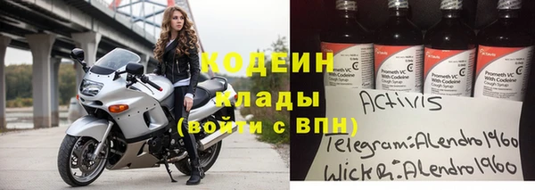 бошки Верея