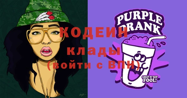jwh Верхнеуральск