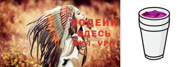 скорость mdpv Верхний Тагил
