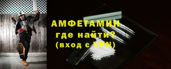 скорость mdpv Верхний Тагил