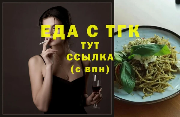 jwh Верхнеуральск