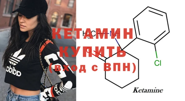 jwh Верхнеуральск