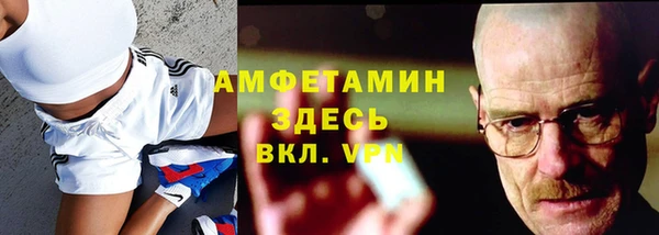 скорость mdpv Верхний Тагил