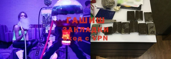jwh Верхнеуральск