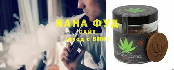 бошки Верея