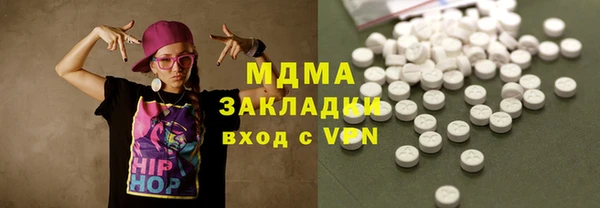 jwh Верхнеуральск