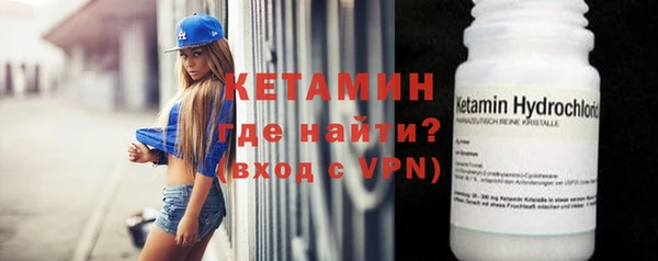 хмурый Бугульма