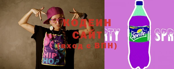 бошки Верея