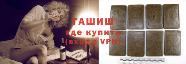 хмурый Бугульма