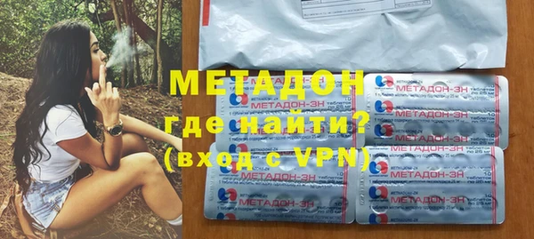 бошки Верея