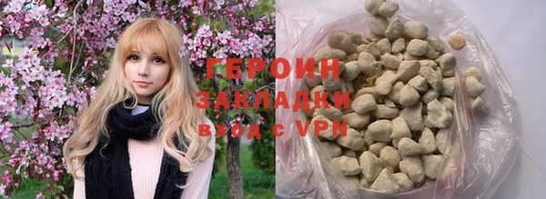 jwh Верхнеуральск