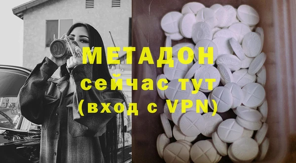 jwh Верхнеуральск