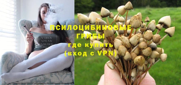 jwh Верхнеуральск