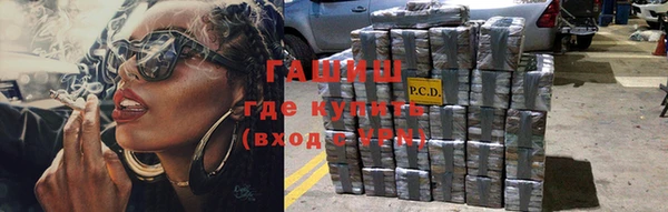 jwh Верхнеуральск