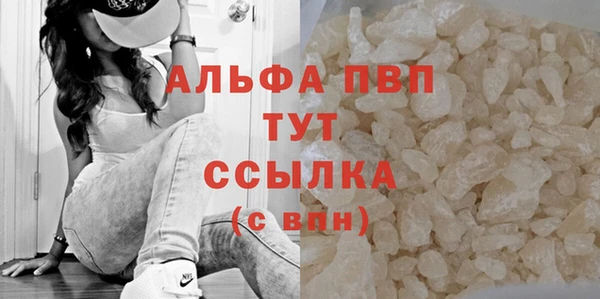 jwh Верхнеуральск
