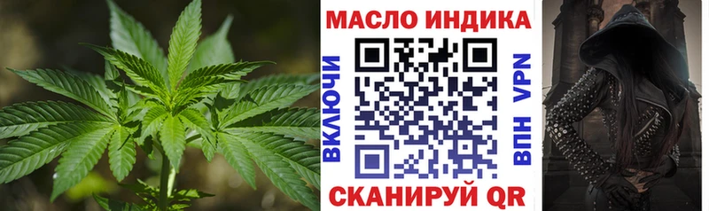 ТГК концентрат Новохопёрск