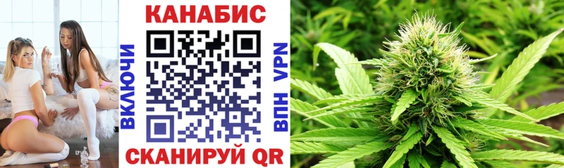 Каннабис THC 21%  дарнет шоп  Новохопёрск 